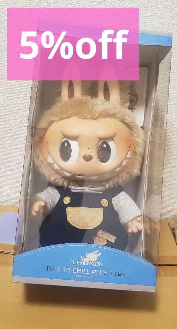 LABUBU TIME TO CHILL BIG ぬいぐるみ POPMART