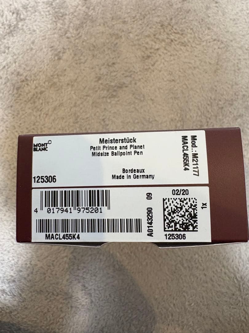 新品未使用MONTBLANC 希少モデル定価10万以上