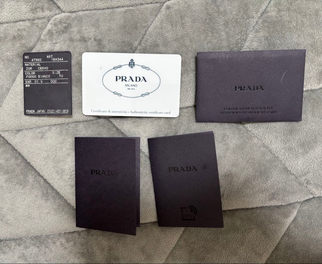 PRADA ハンドバッグ ショルダーバッグ