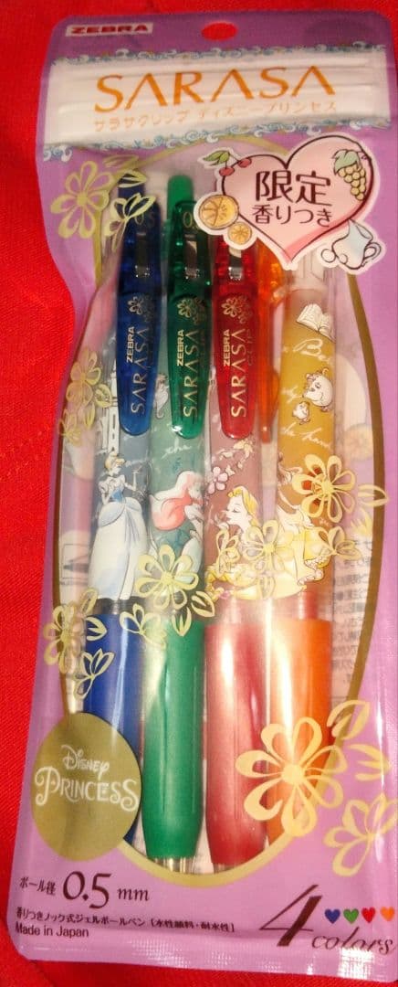 入手困難限定DisneyPrincessディズニープリンセス✕サラサクリップ香り