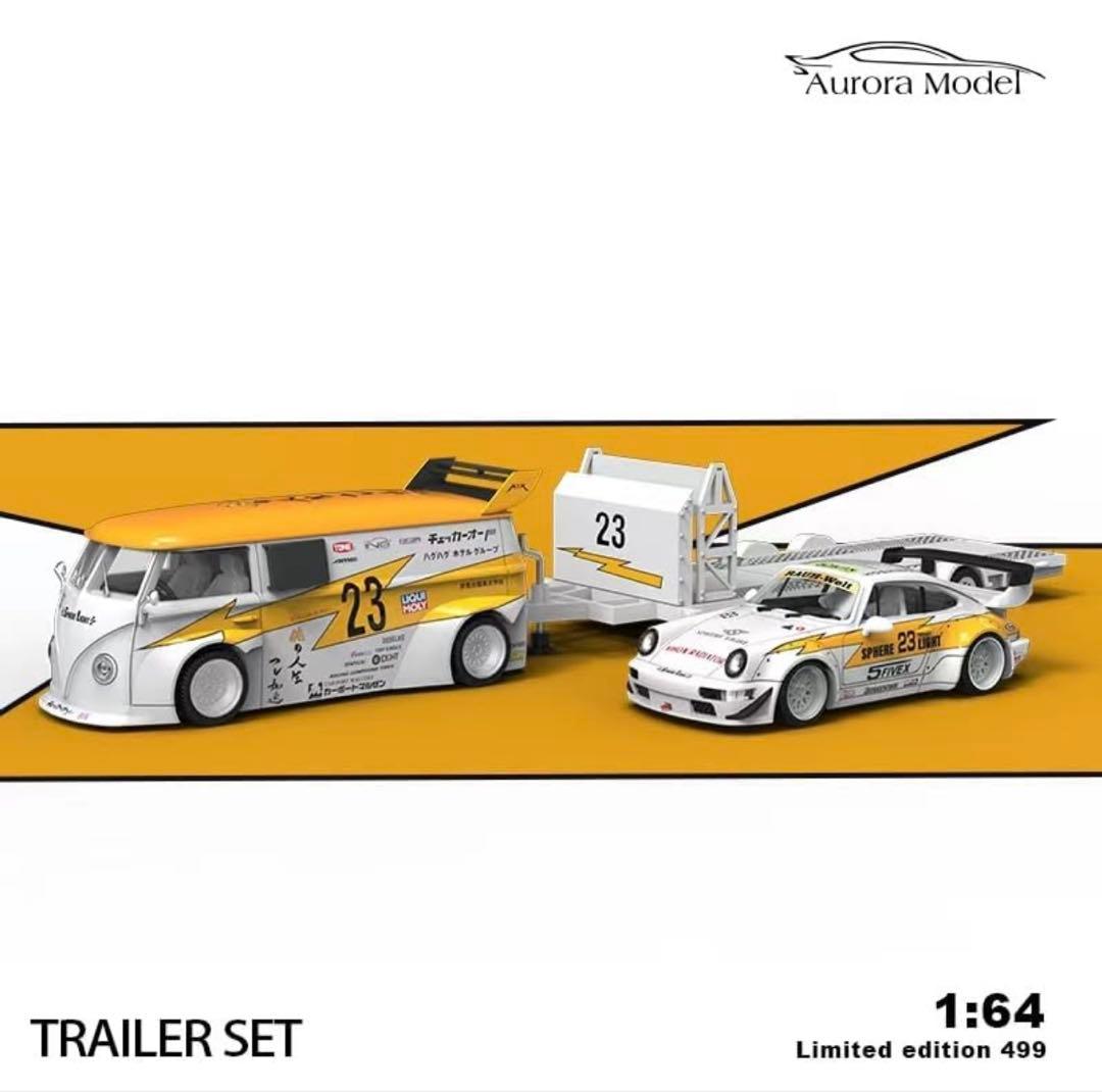 ミニカー Auroramode RWB964 VW-T1 trailer set