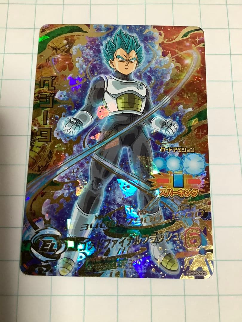 ドラゴンボールヒーローズ UR11枚 +SEC8枚