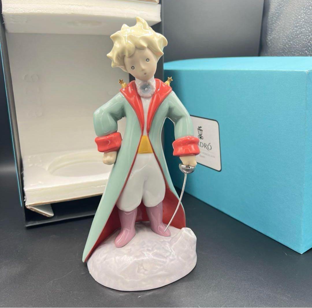 ヨンチャック　リヤドロ　星の王子様