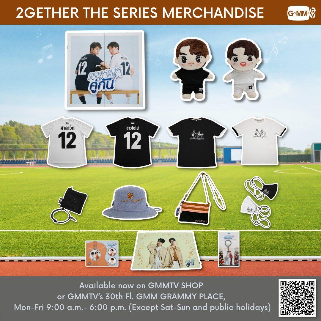 2gether Tシャツ Sサイズ バングル サラワット タイン