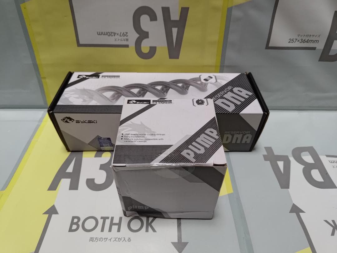 新品/bykski/ポンプ黒＋タンク白/2個セット