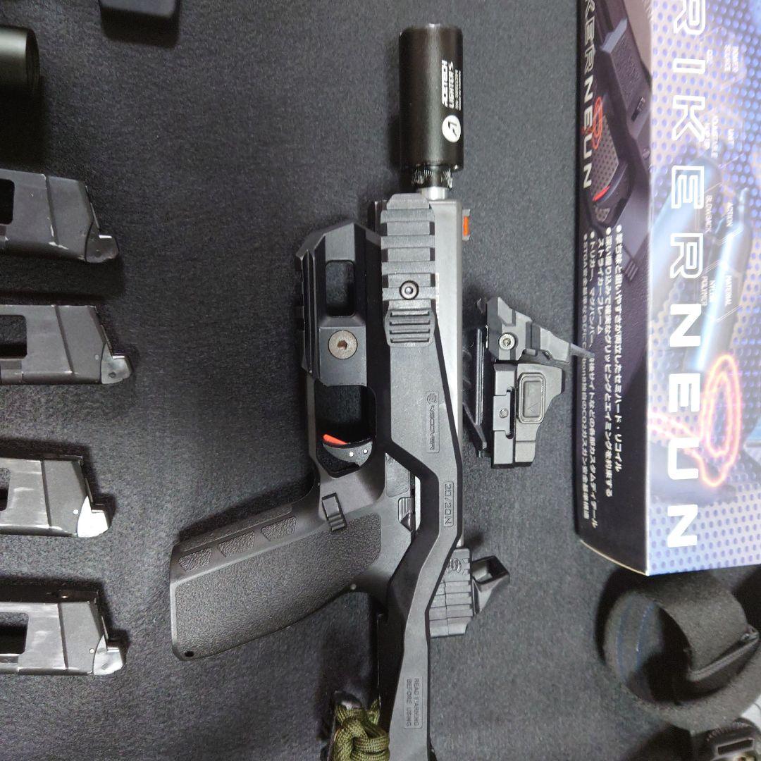 【バラ売り不可】ストライカー9　RECOVERスタビライザーカスタム