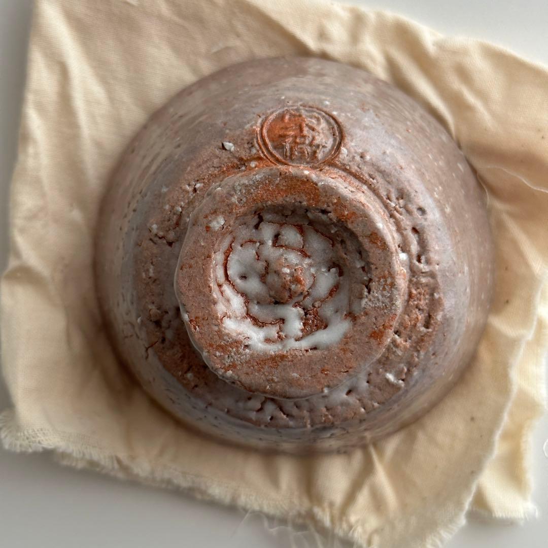 森繁栄徹 萩 酒器 ぐい呑 共箱