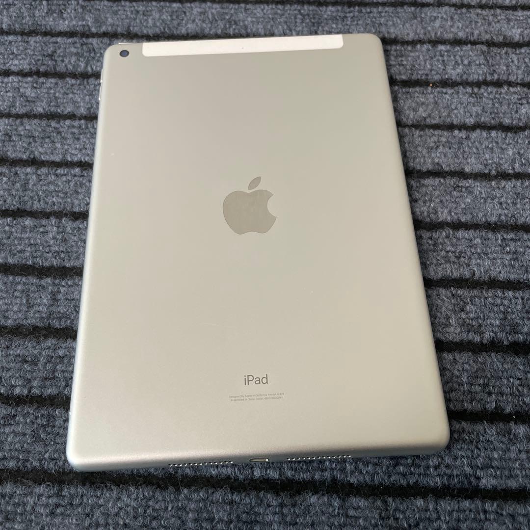 97【早い者勝ち】 iPad 8世代 32GB シルバー