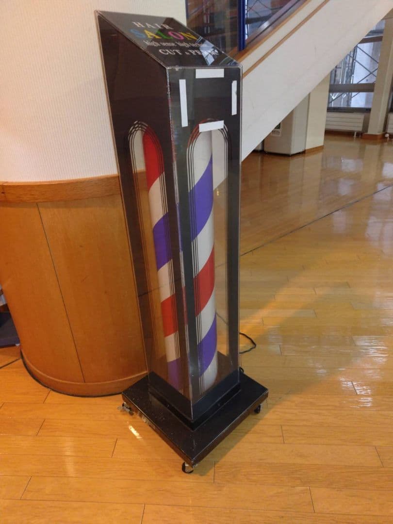 移動式バーバーサインポール 赤・白・青