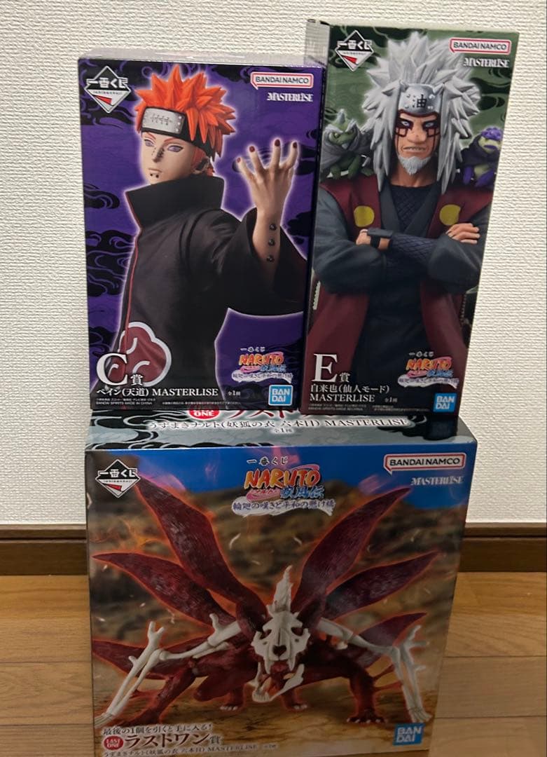 ナルト　一番くじ　C賞 E賞　ラストワン賞