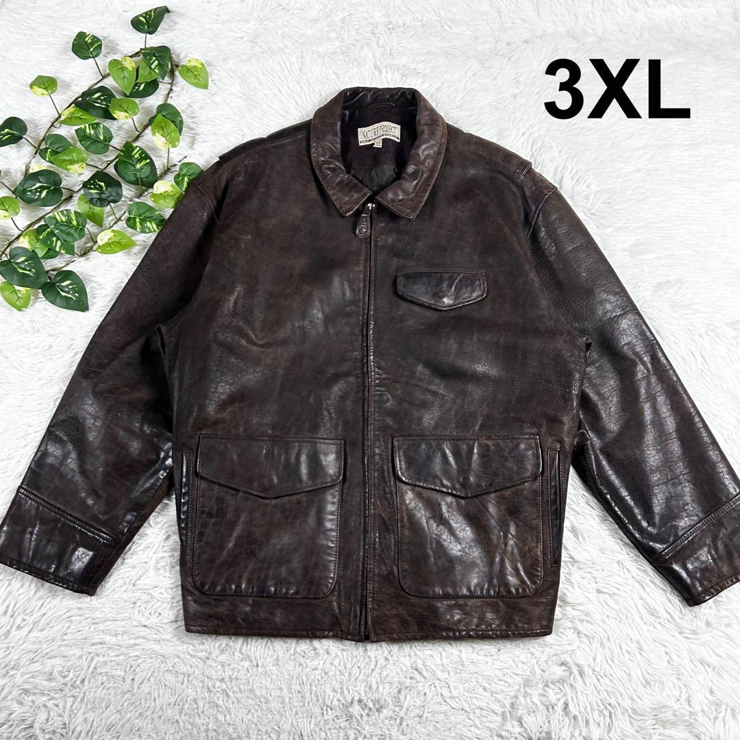 ヴィンテージ オイルドレザー ジャケット 3XL 大きいサイズ ブラウン 牛革