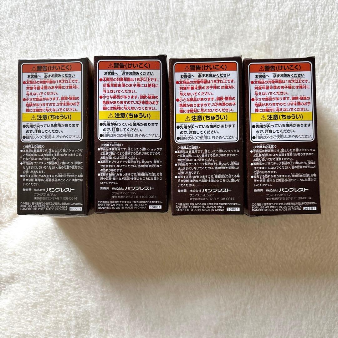 未開封ONE PIECEワーコレFILMGOLDサウザンドサニー号他3体