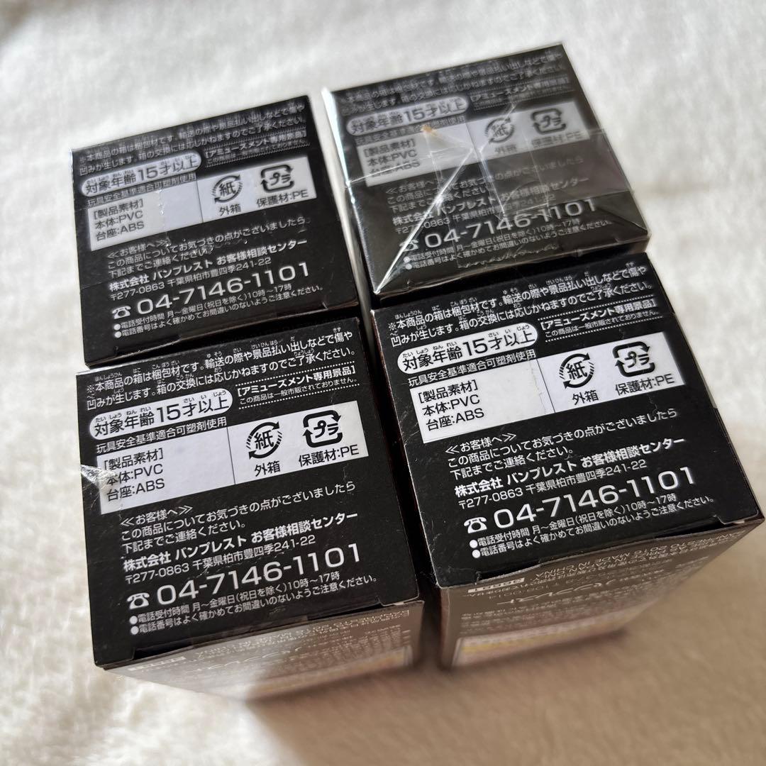 未開封ONE PIECEワーコレFILMGOLDサウザンドサニー号他3体