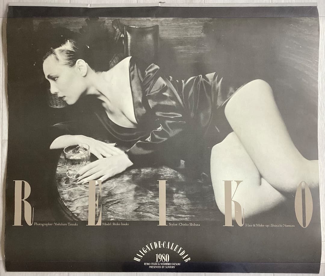 ★カレンダー/1980年/樹れい子/立木義浩/HAIG NUDE/サントリー