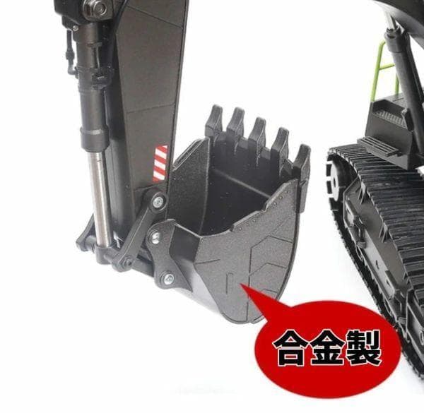 塗装済み完成品 1/14 2.4GHz 22ch RTR パワーショベルラジコン