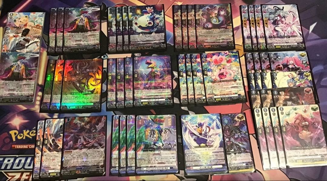 ヴァンガード　ハートルールーデッキ　アヴァリスレスター3枚入