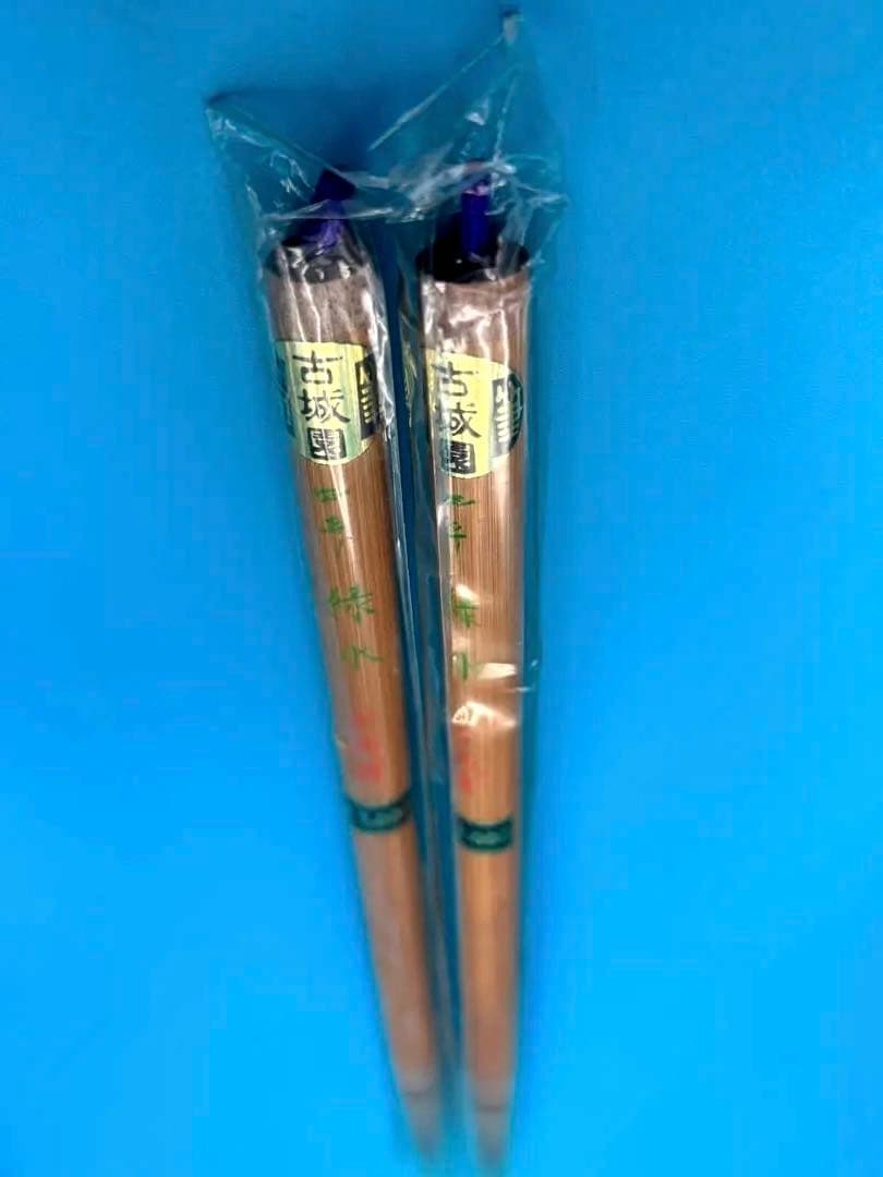 中国筆6本セット　中国湖南省毛筆3 他、九毛　古城園