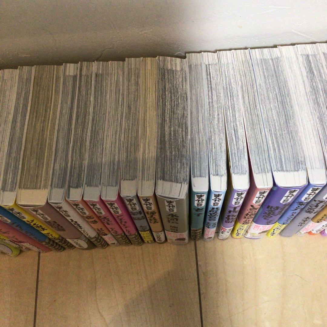 まんがで読破セット　セット売り限定となります　中学受験にも