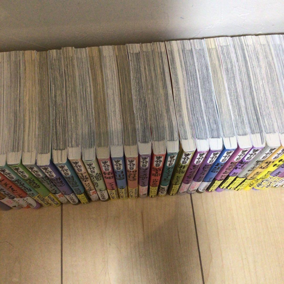 まんがで読破セット　セット売り限定となります　中学受験にも