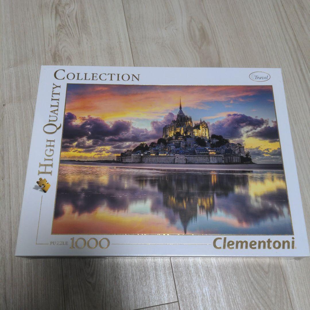 ジグソーパズル Clementoni High Quality Collection