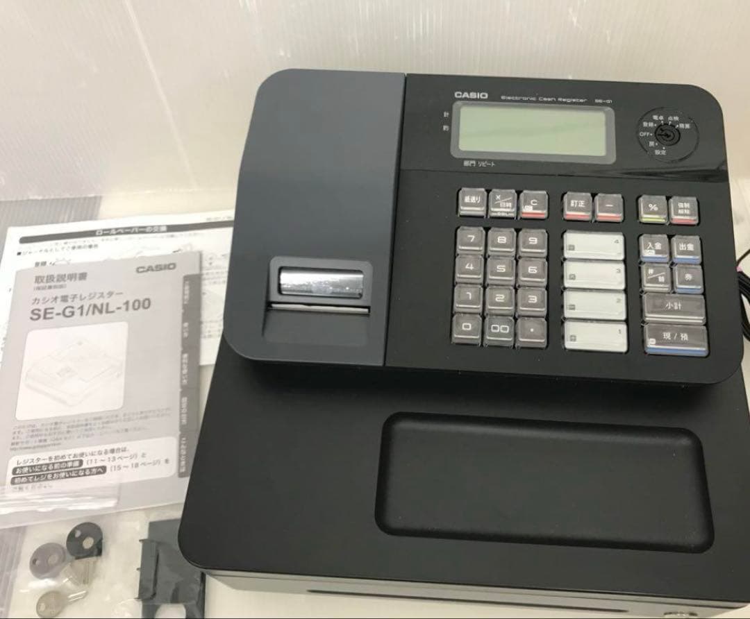 CASIO 電子レジスター　SE-G1