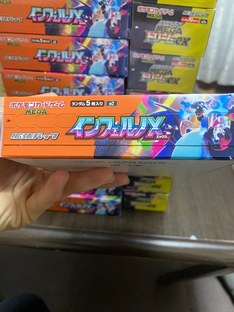 ポケモンカードゲーム インフェルノX とMEGAドリームex」ボックス