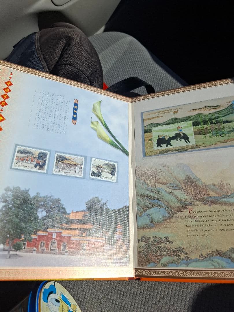 【成立50周年記念】中国人民銀行 旧紙幣 切手　毛沢東