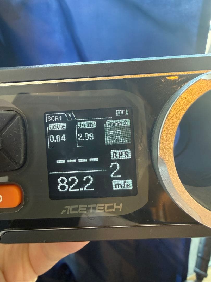 N*i様 東京マルイ P90 TR スタンダード電動ガン:サイト・多弾マガジン付