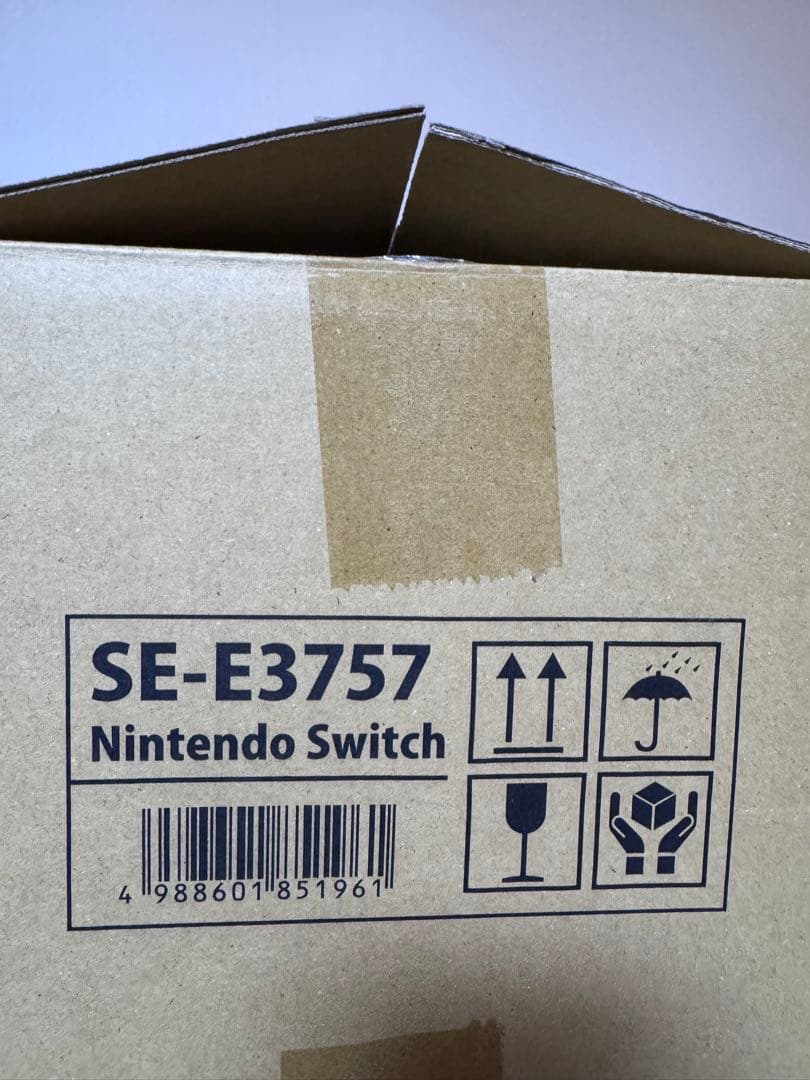 【Switch】ロマンシングサガ2リベンジオブザセブン＊コレクターズエディション