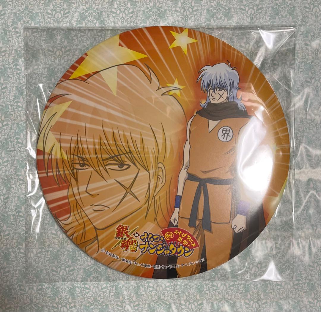 銀魂 坂田銀時 ナムコ・ナンジャタウン 限定 ビック缶バッジ