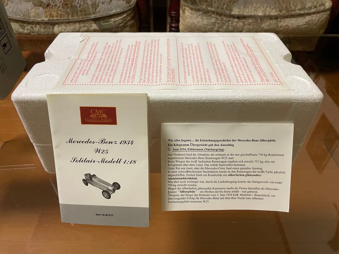 価格変更1/18 CMC メルセデス・ベンツ W25 1934年 未展示品