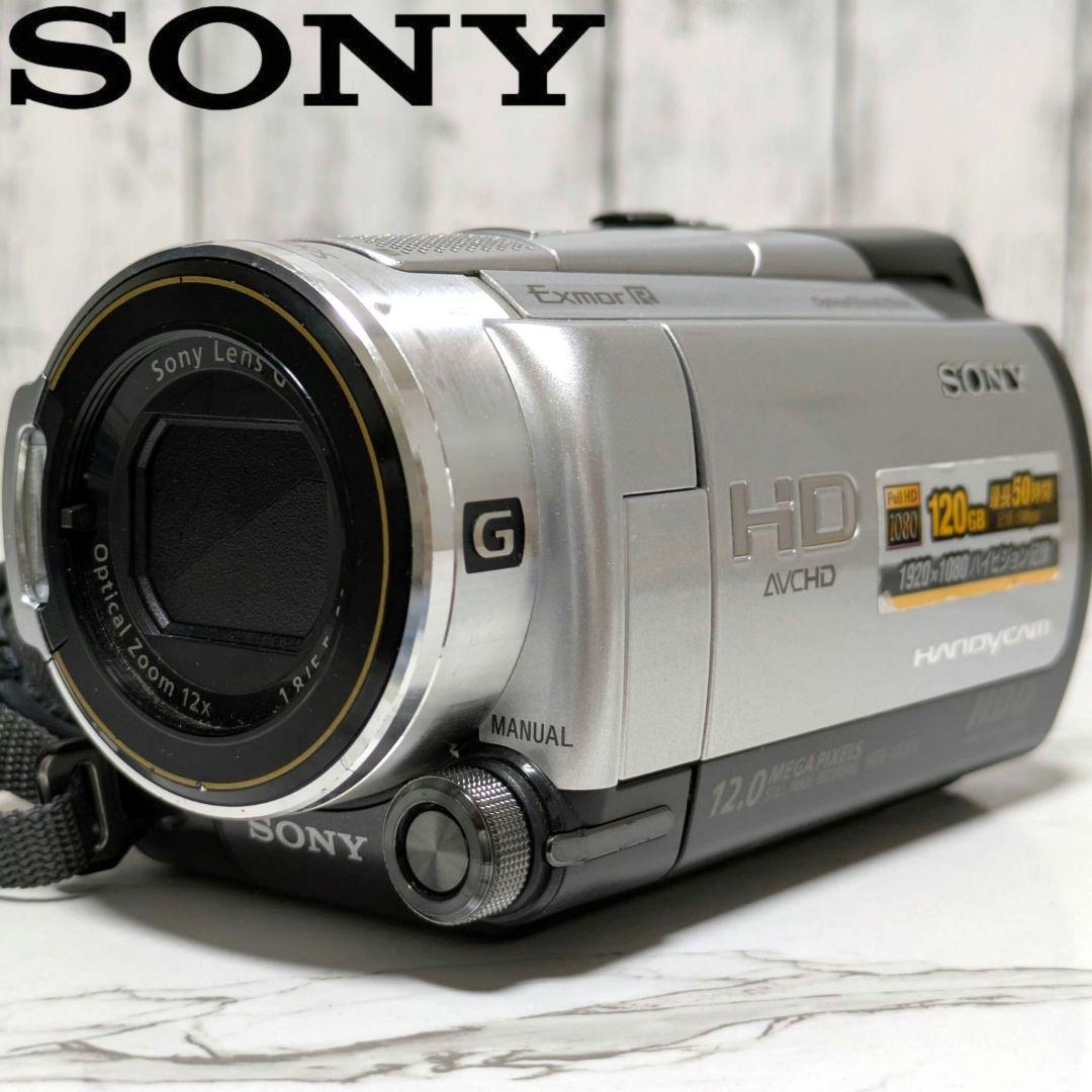 SONY　HDR-XR500V　大容量HDD内蔵 120GB
