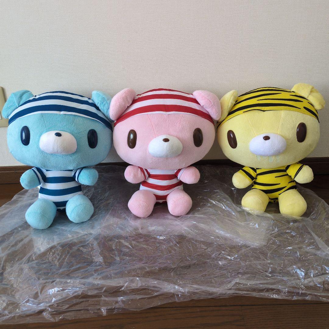 チャックスGP　ベビーグルーミー　ぬいぐるみ