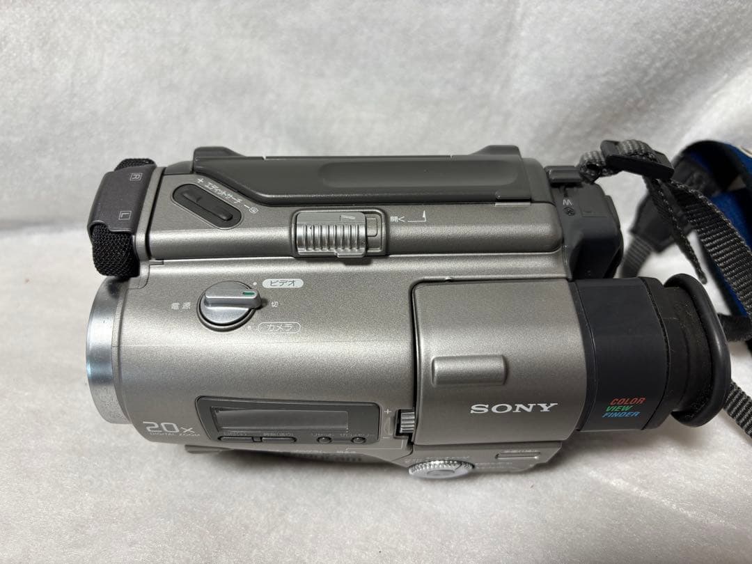 【動作確認済】ソニービデオカメラHi8 CCD-TR2 フルセット