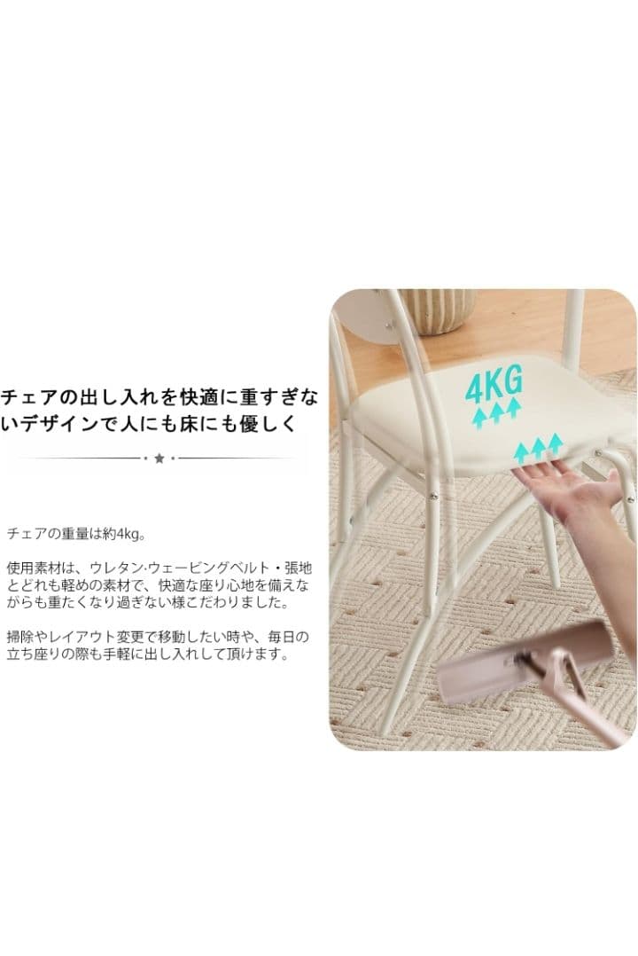 ダイニングテーブル チェアセット ホワイト家具 インテリア 机 食卓 チェア2脚