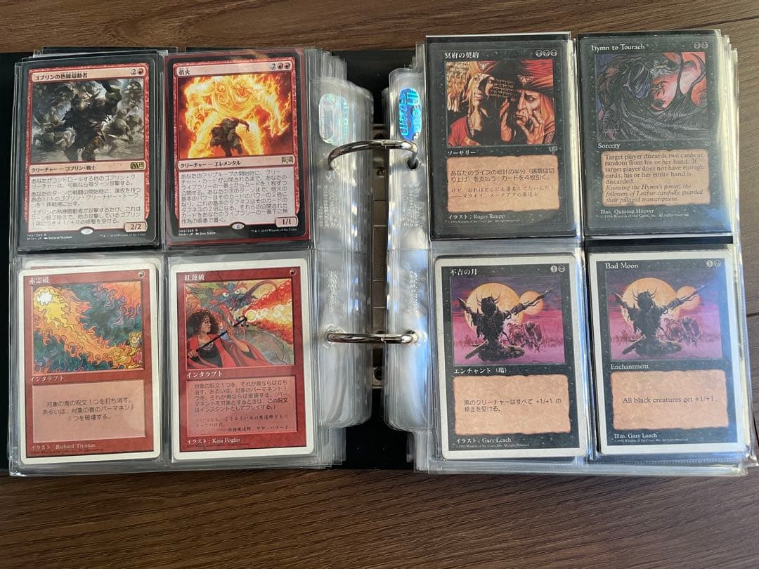 マジック:ザ:ギャザリング　まとめ売り　スリヴァーの女王他