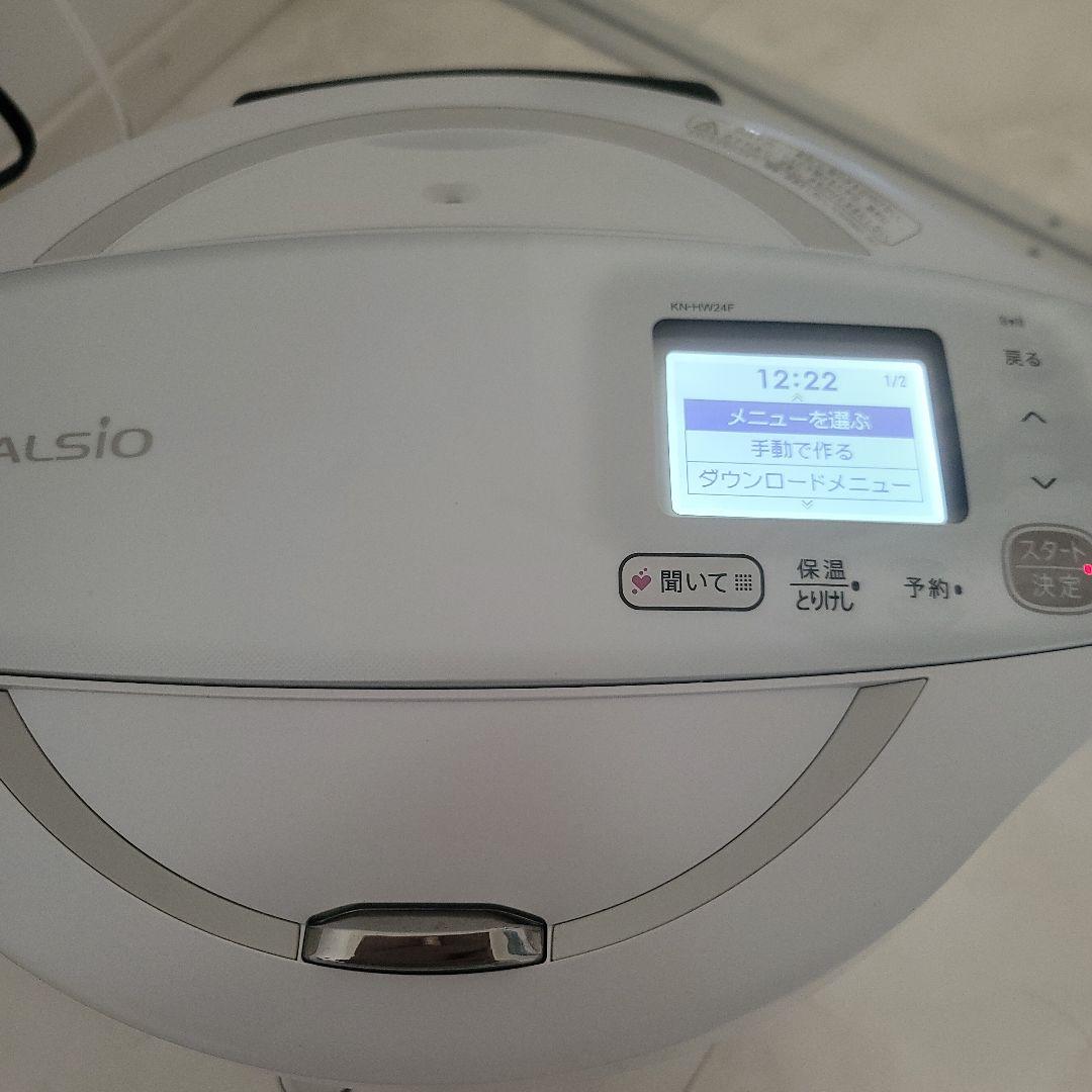 使用回数2回 SHARP ホットクック KN-HW24F-W