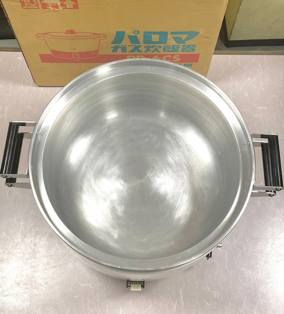 A890 美品❗️3.3升LPガスプロパンガスリンナイガス炊飯器3升