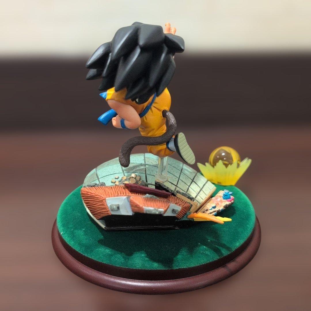 ドラゴンボールコレクション　巻一、孫悟空。