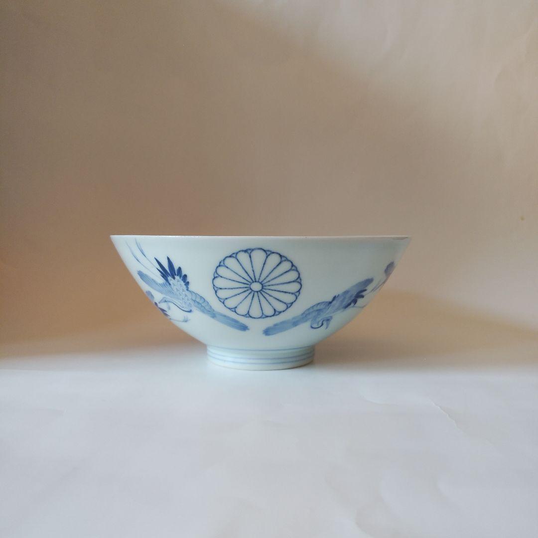 希少品 古伊万里 染付 十六弁菊花群鶴文碗 伊万里焼 天皇家 禁裏御用品