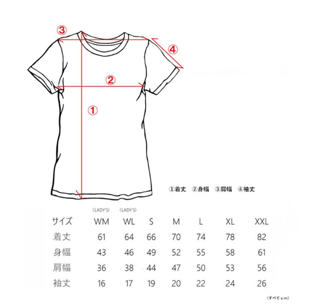 WATWING八村倫太郎×KANGOL REWARD カンゴール　コラボTシャツ