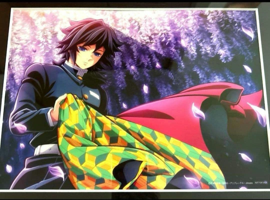 鬼滅の刃 柱稽古編　冨岡義勇　全巻購入特典　キャラファイングラフ