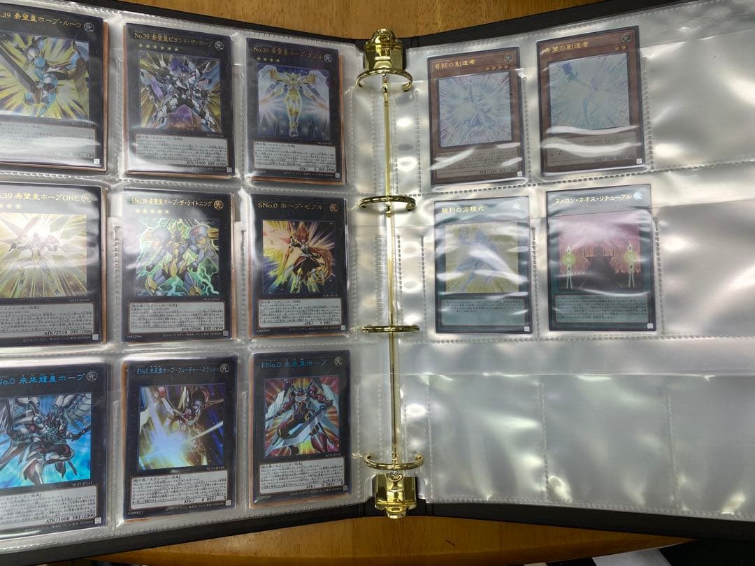 遊戯王　ナンバーズコンプリートファイル