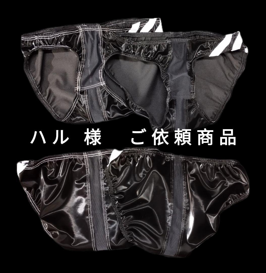 ご依頼者形状商品　ピーチスキン　SWIMWEAR