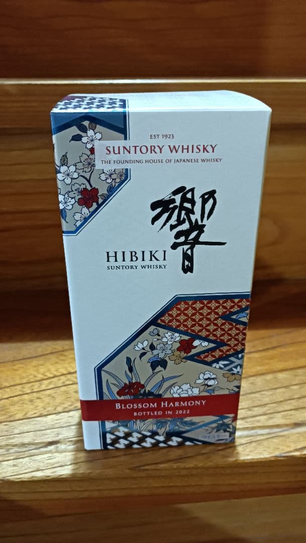 ウイスキー Hibiki Blossom Harmony 2022 700ml