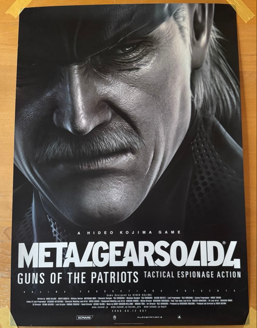 【非売品 希少】メタルギアソリッド４ポスター L GEAR SOLID４