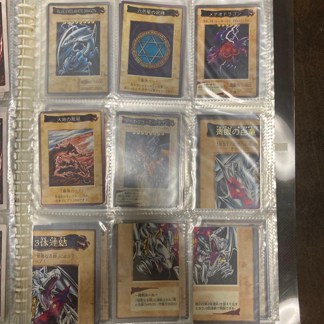 カードダス遊戯王カード