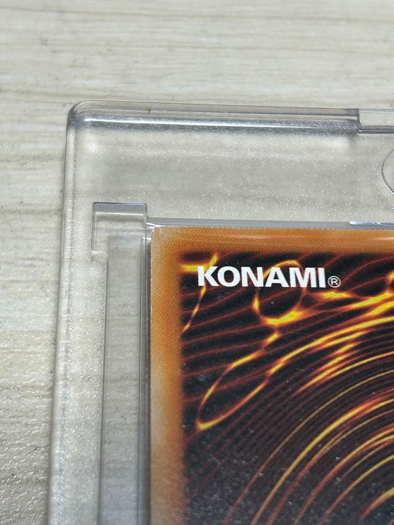 超雷龍サンダードラゴン　フランス版　レリーフ