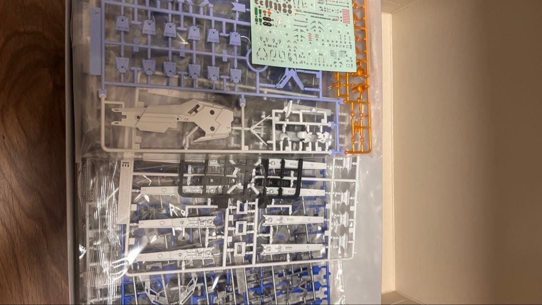 ロボット RG 93-V2 Hi-V GUNDAM