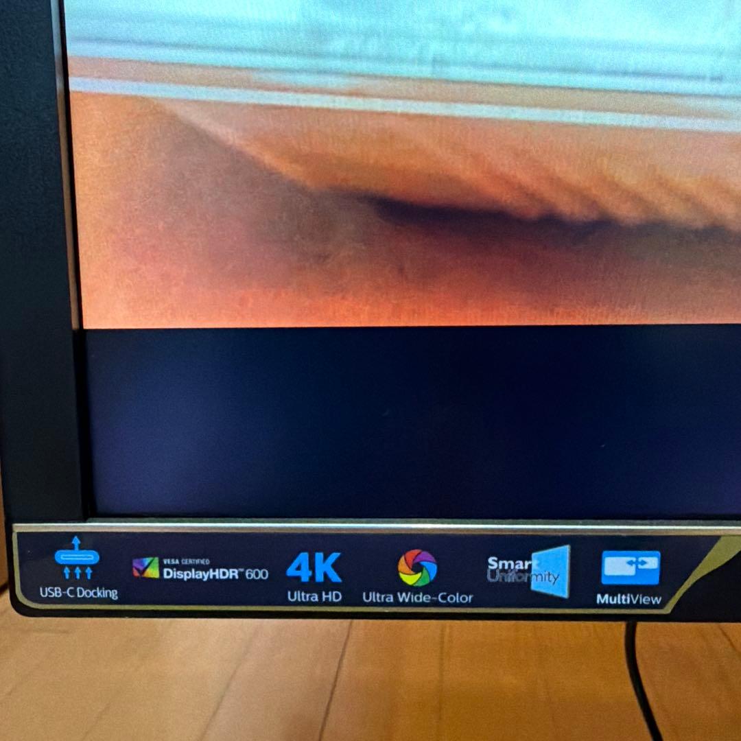 PHILIPS (フィリップス)4K モニター 31.5インチ 328P6VU